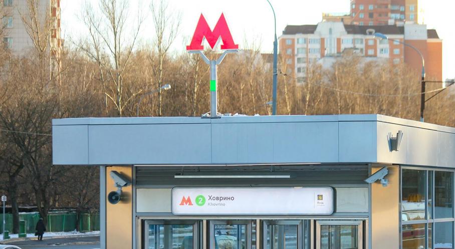 Экспресс Автобус Ховрино Шереметьево Купить Билет